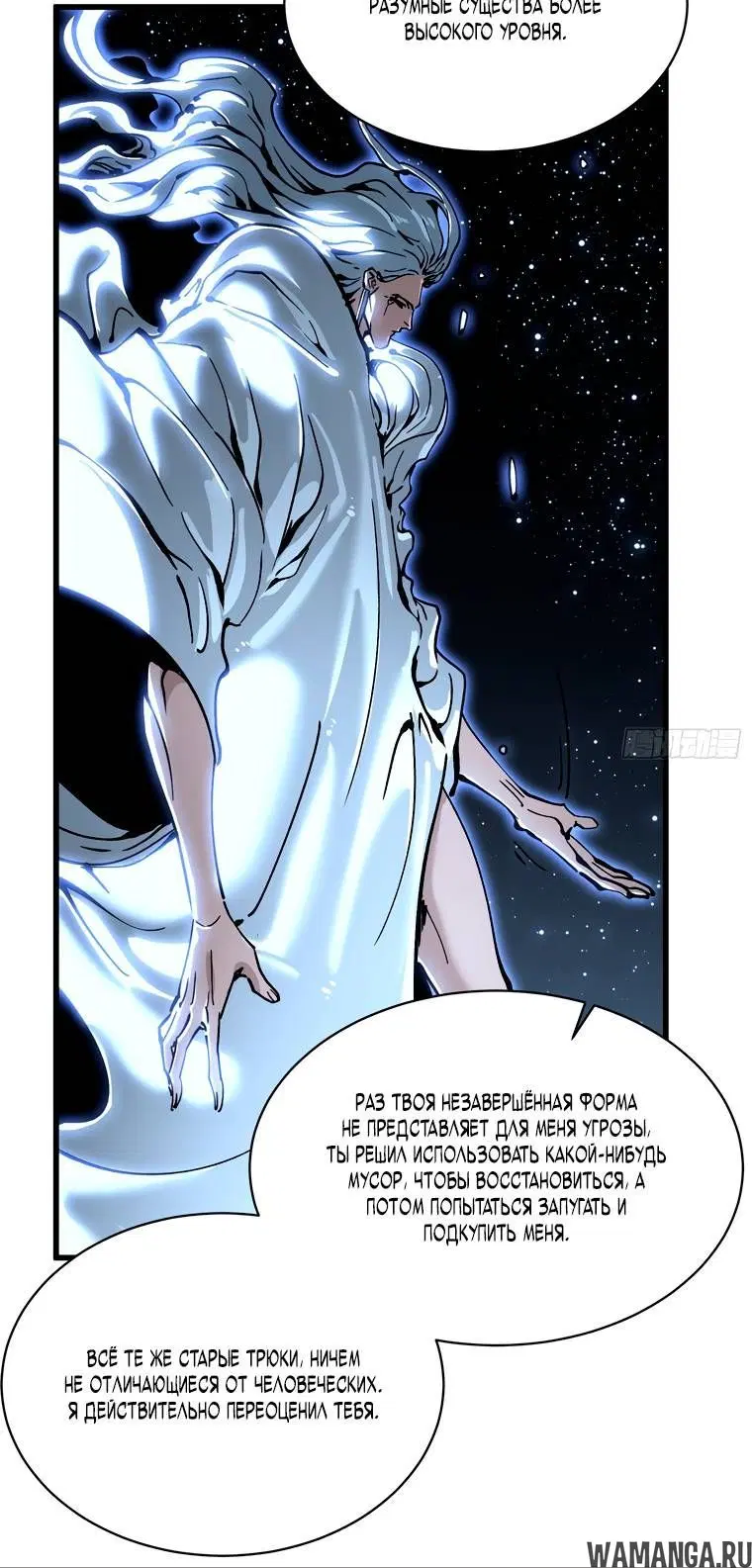 Page 1.002