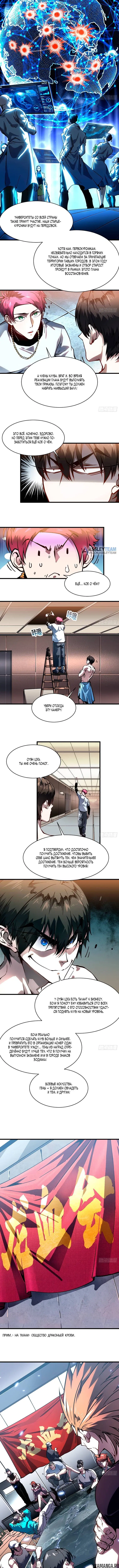 Page 1.001