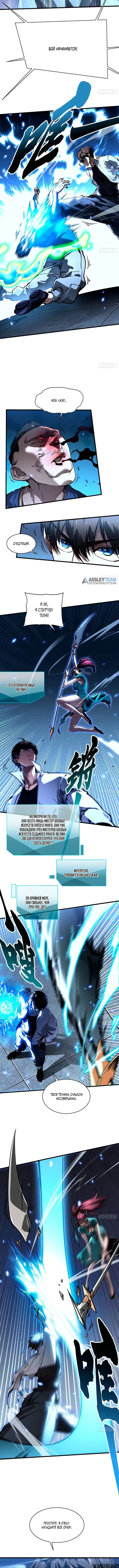Page 1.001