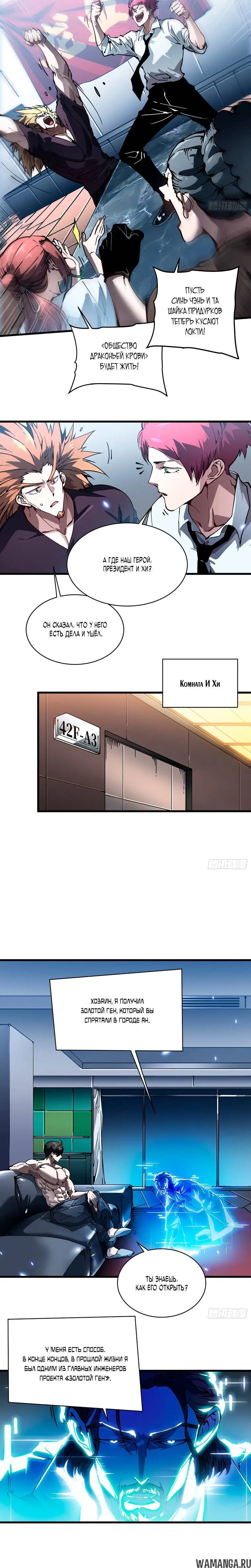 Page 1.001