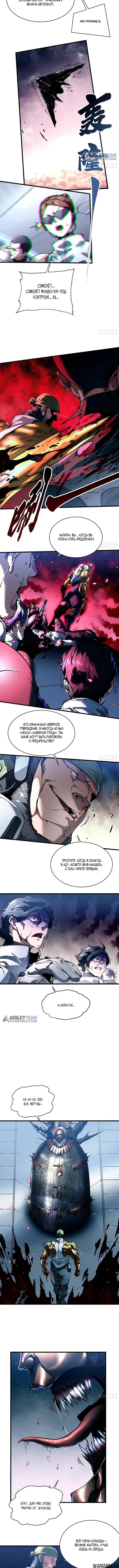 Page 1.001