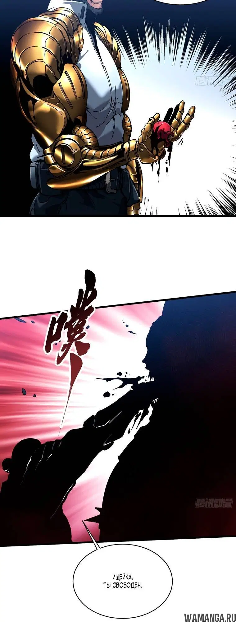 Page 1.002