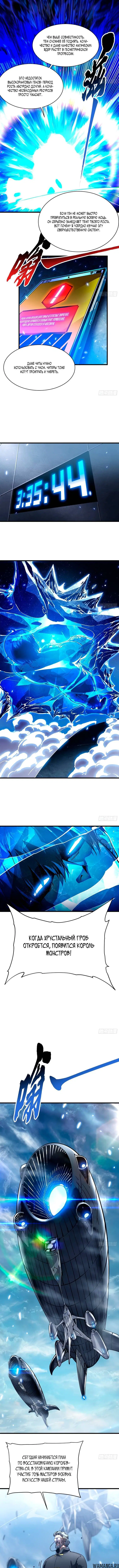Page 1.001