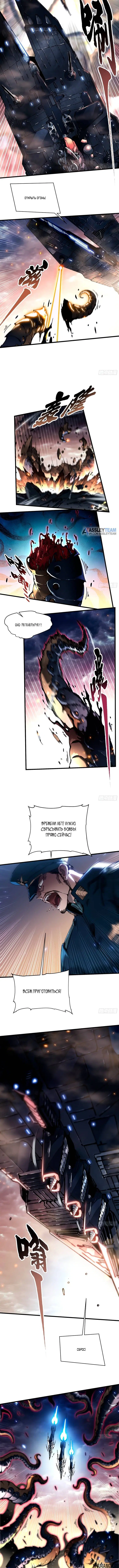 Page 1.001