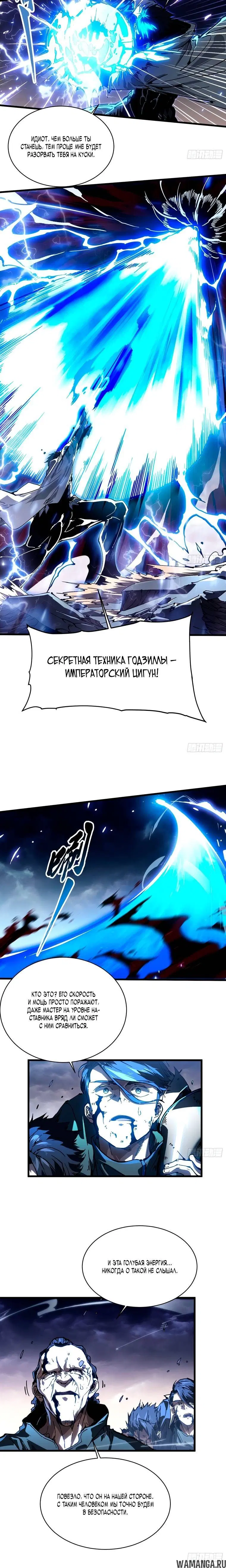 Page 1.001