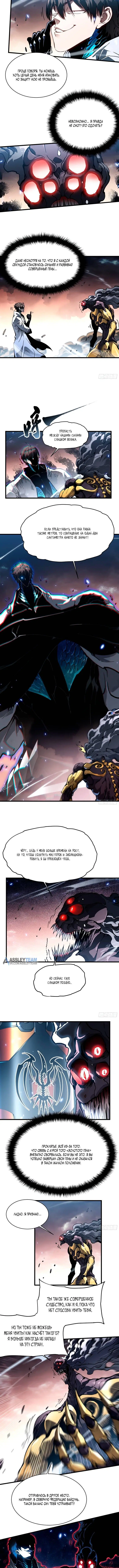 Page 1.001