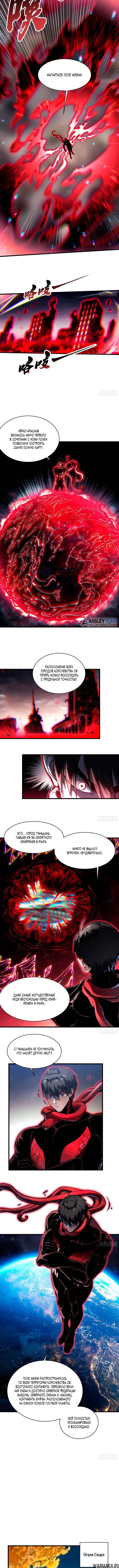 Page 1.001