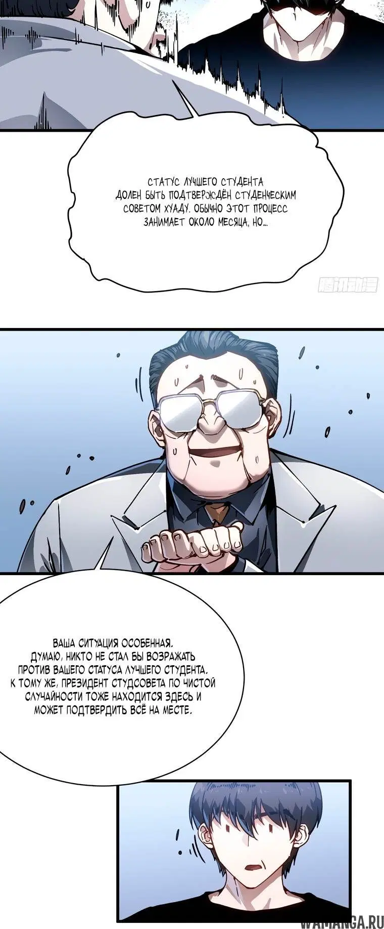 Page 1.002