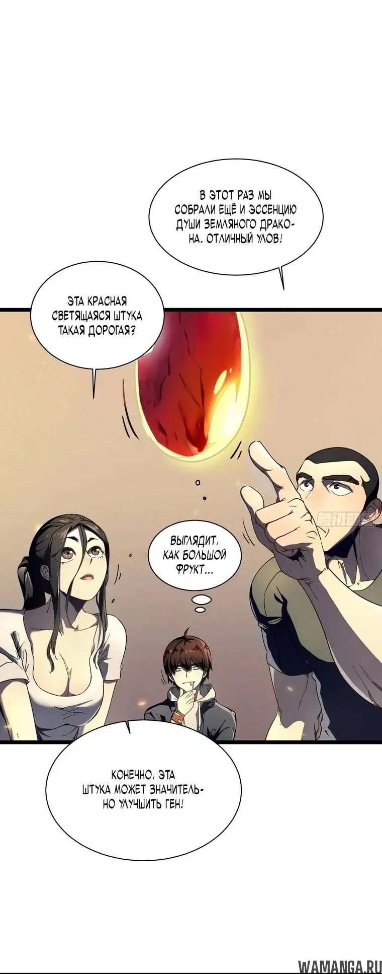 Page 1.002
