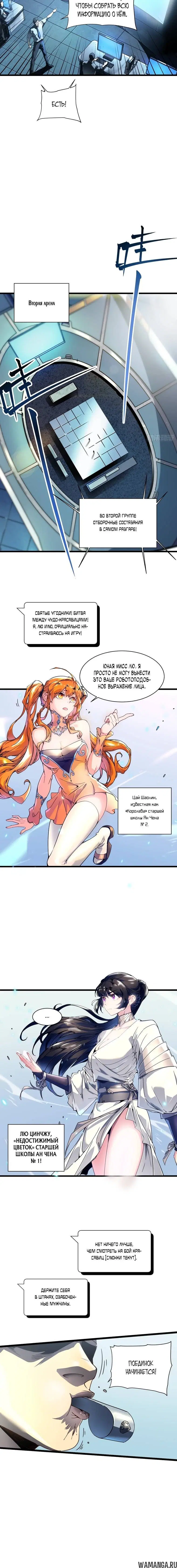 Page 1.001