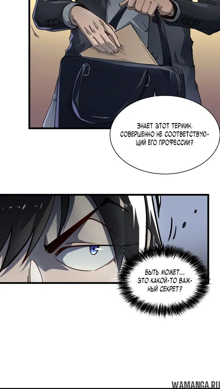 Page 1.002