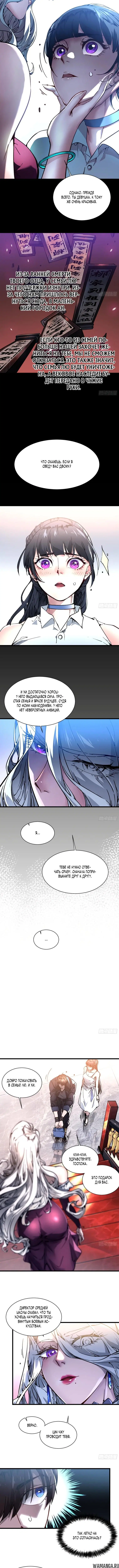 Page 1.001