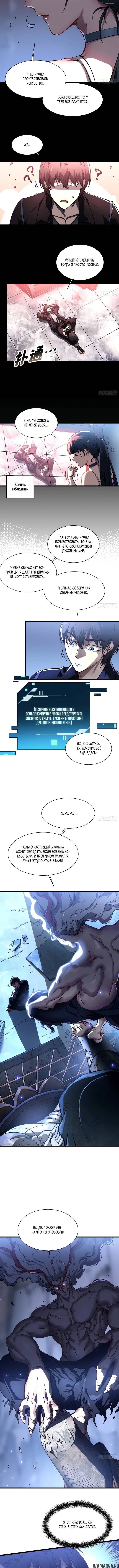 Page 1.001