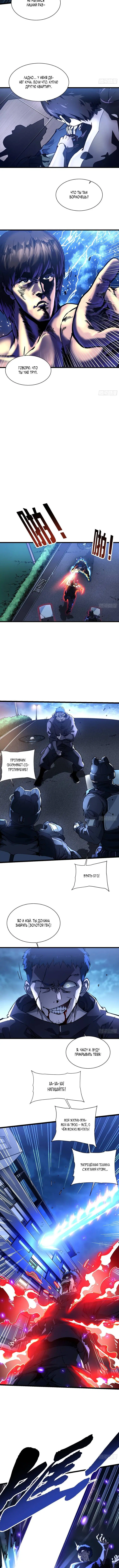 Page 1.001