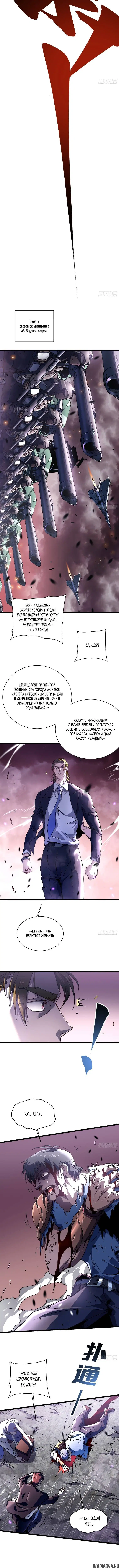 Page 1.001