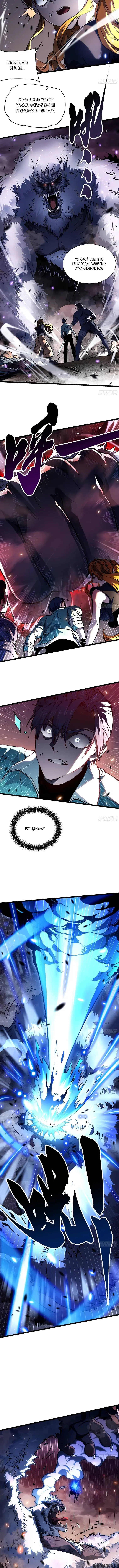 Page 1.001