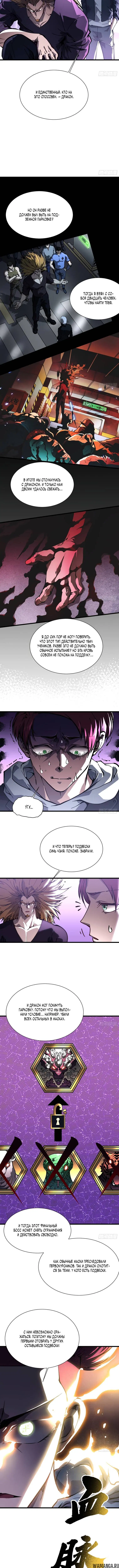 Page 2.001