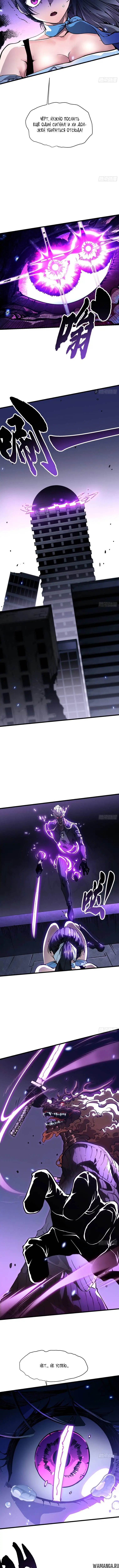 Page 2.001