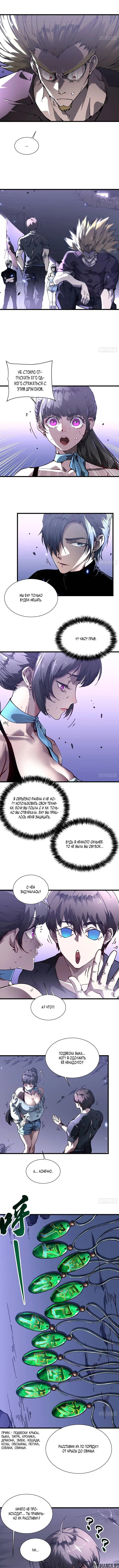 Page 2.001