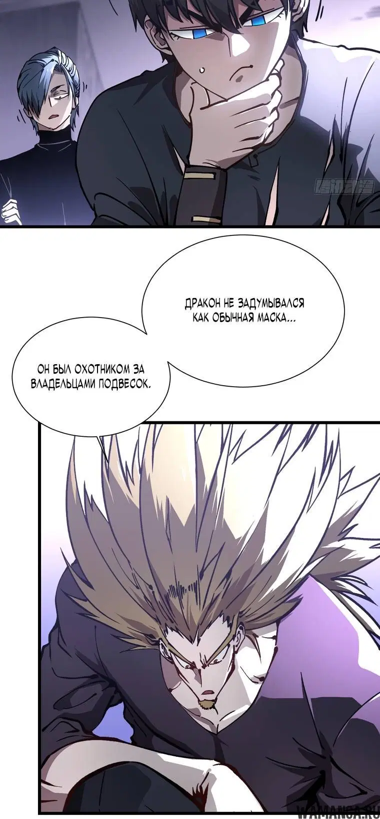 Page 2.002
