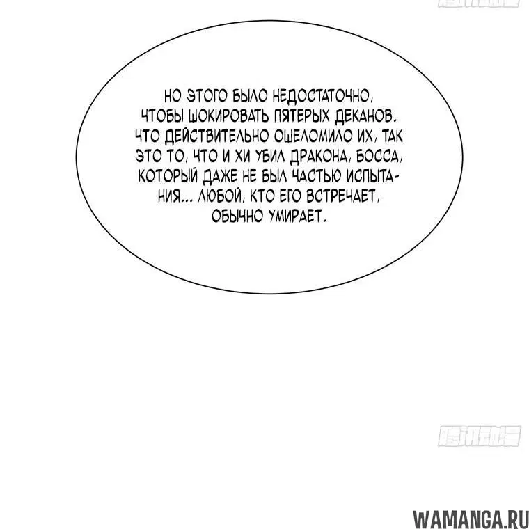Page 2.002