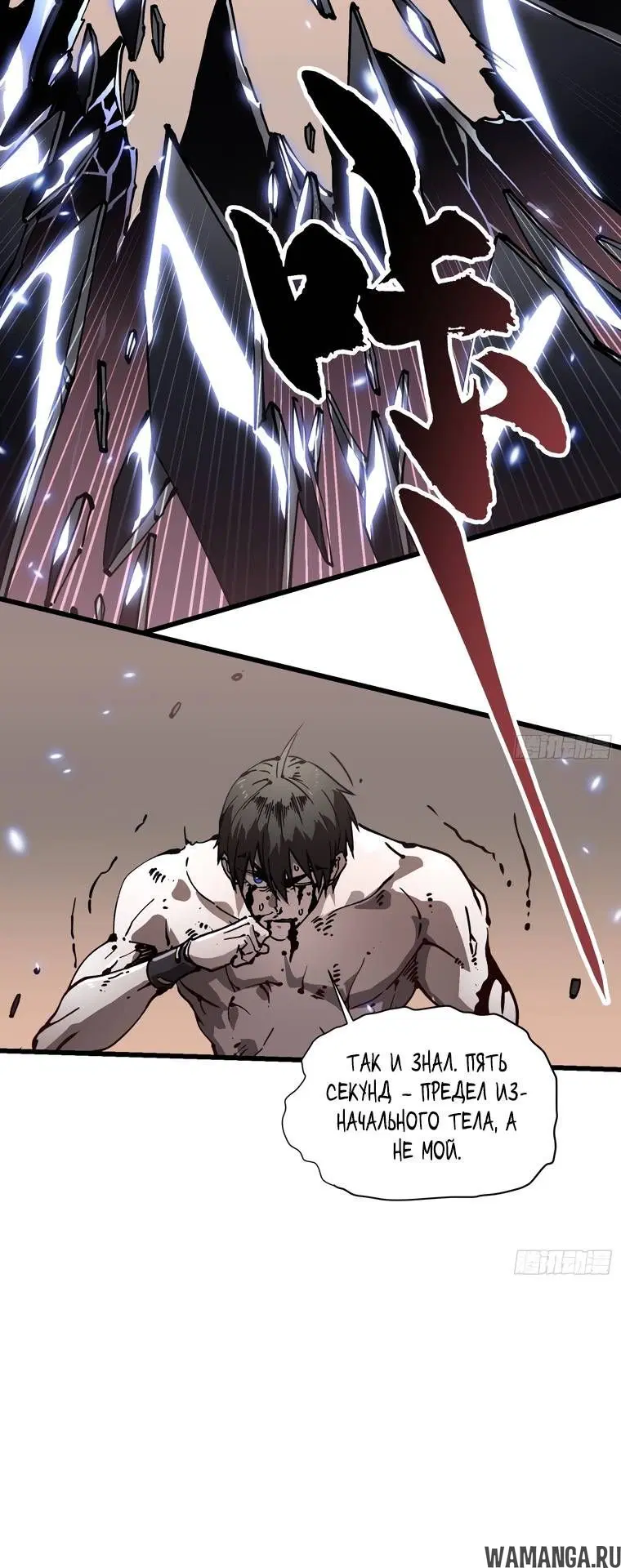 Page 2.002
