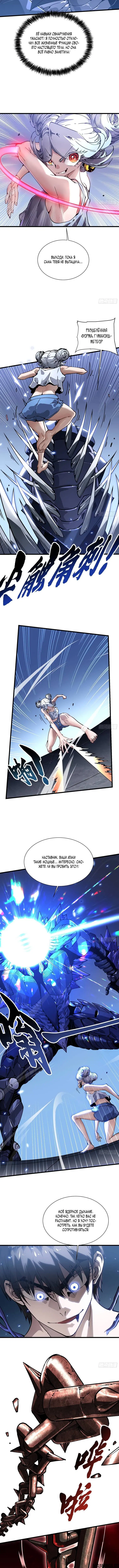 Page 2.001