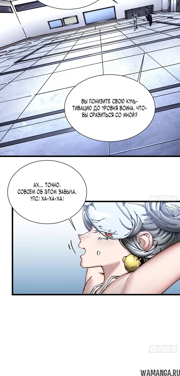 Page 2.002