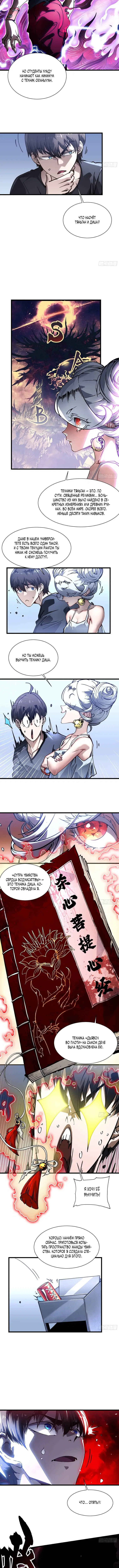 Page 2.001