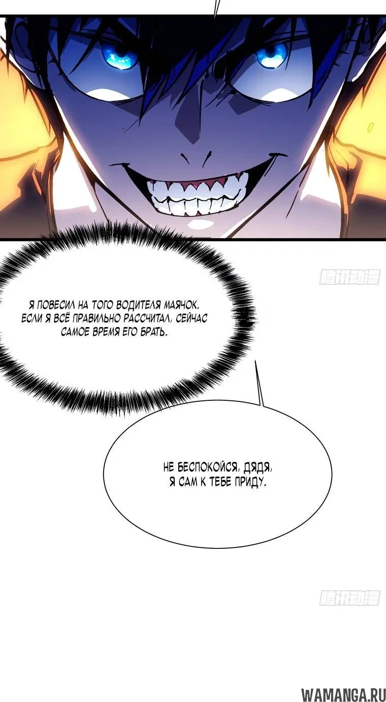 Page 2.002