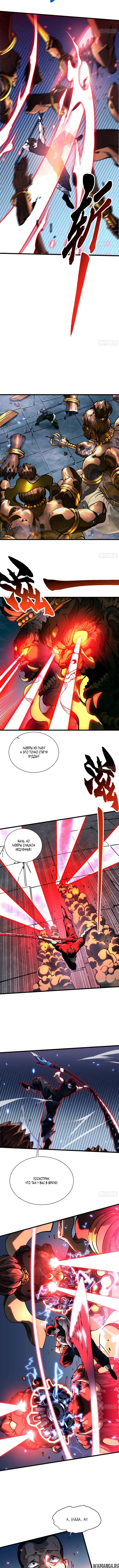 Page 2.001