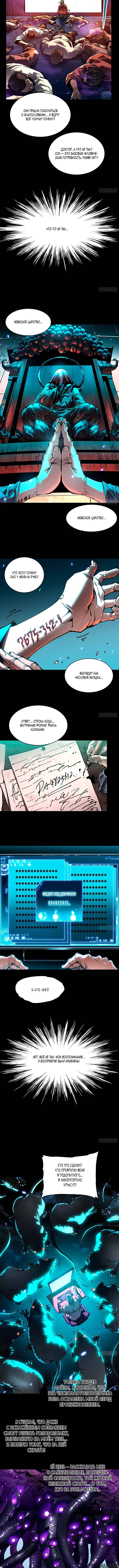 Page 2.001