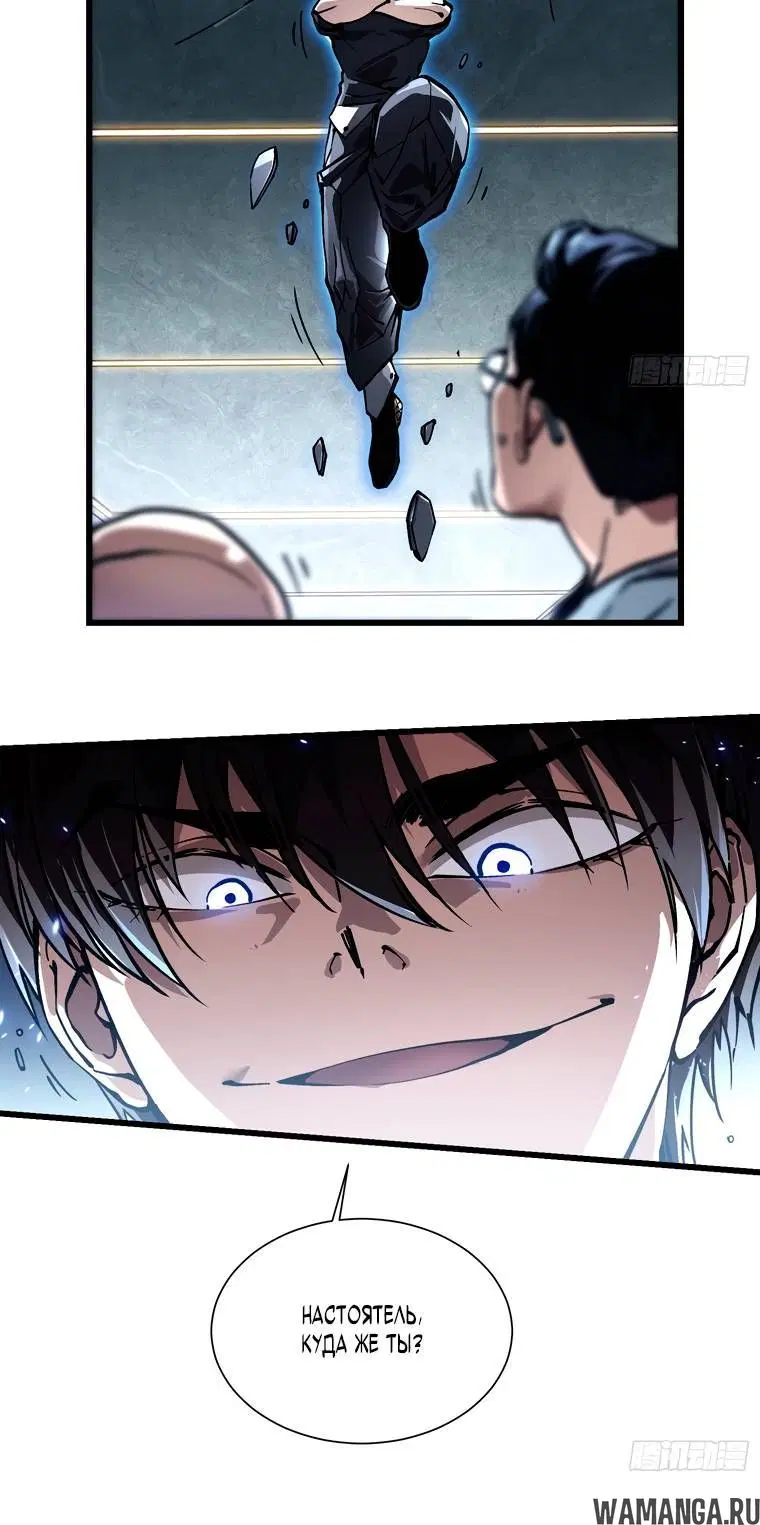Page 2.002