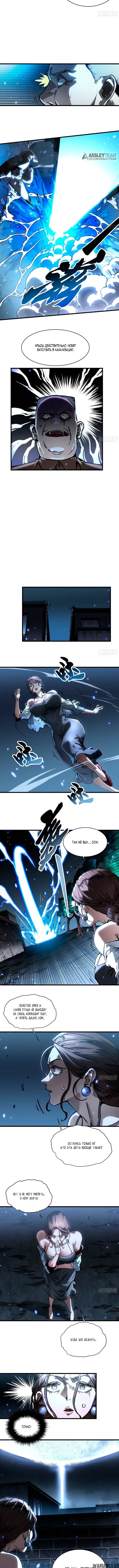Page 2.001
