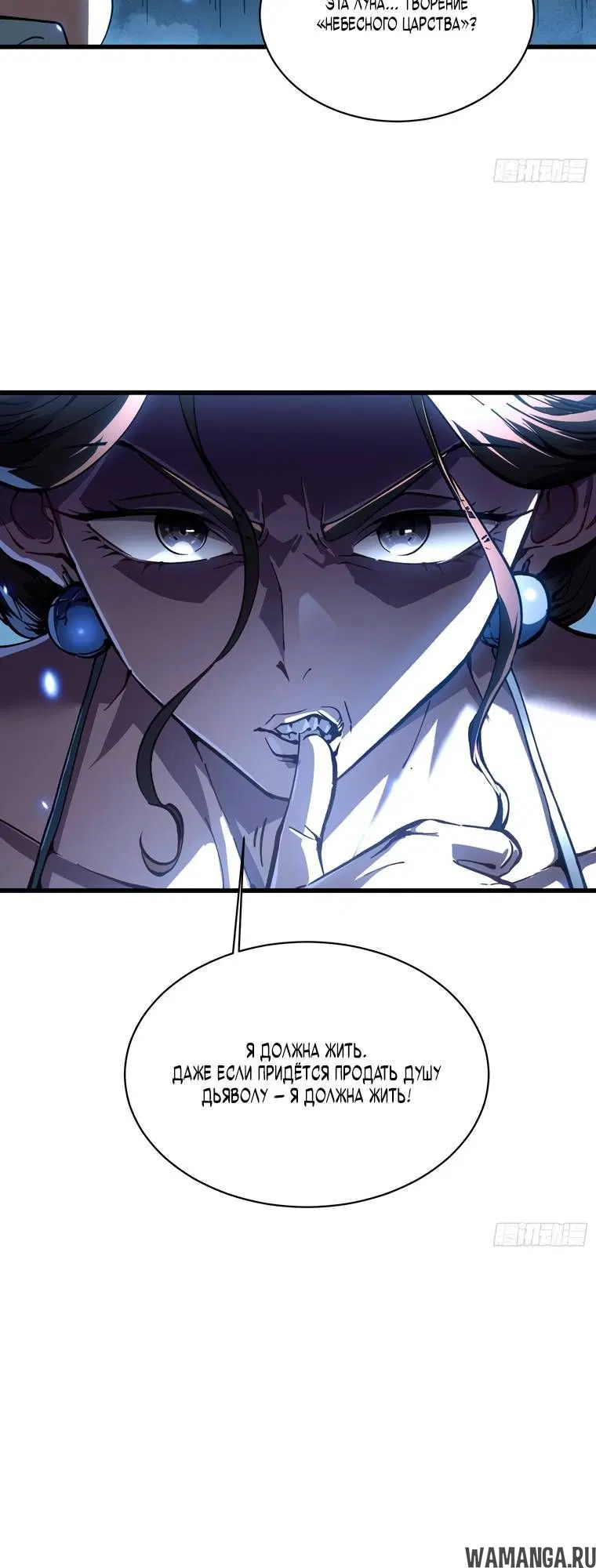 Page 2.002