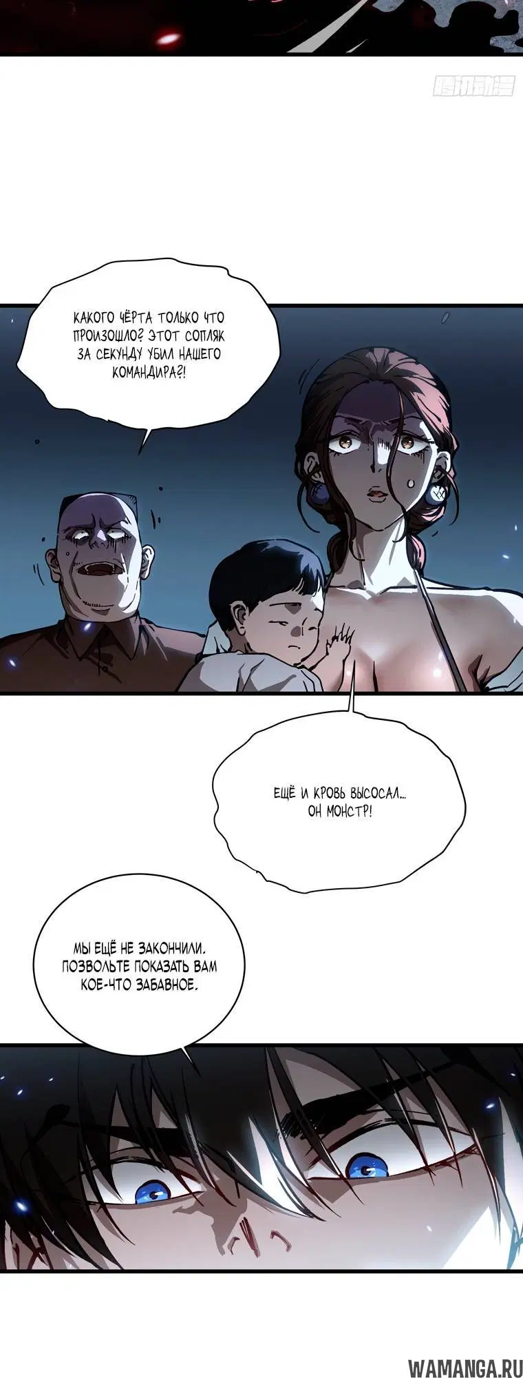 Page 2.002