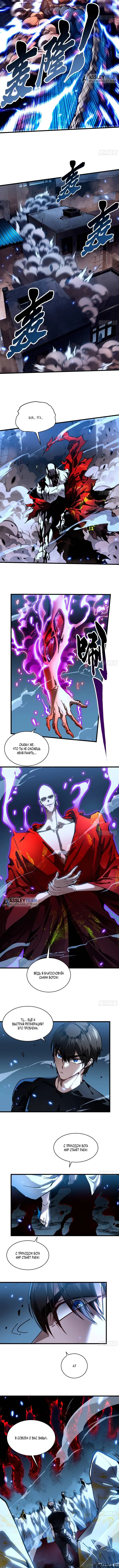 Page 2.001