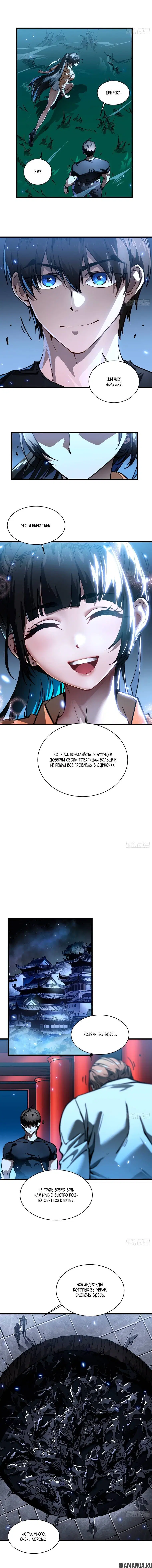 Page 2.001