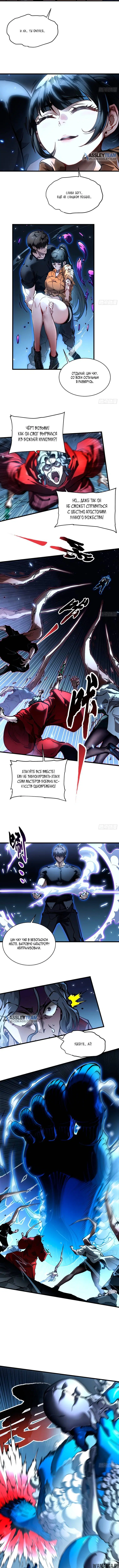 Page 2.001