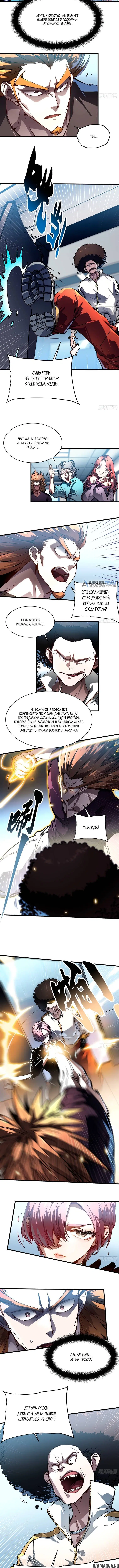 Page 2.001