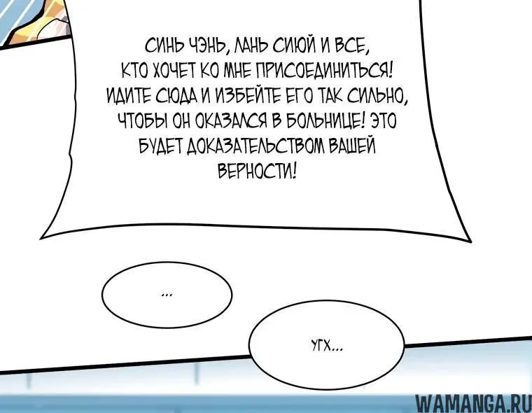 Page 2.002