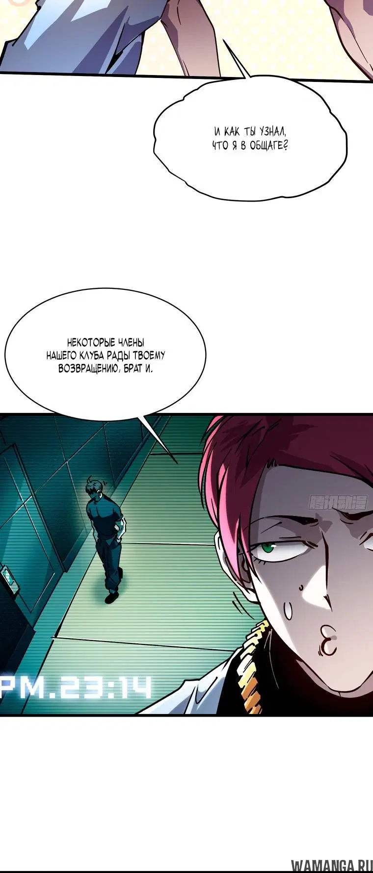 Page 2.002