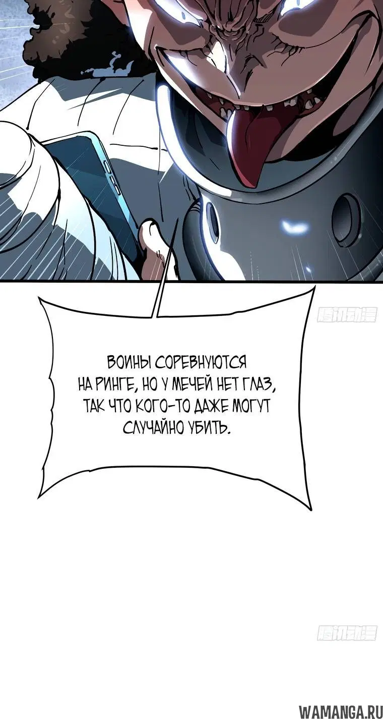 Page 2.002