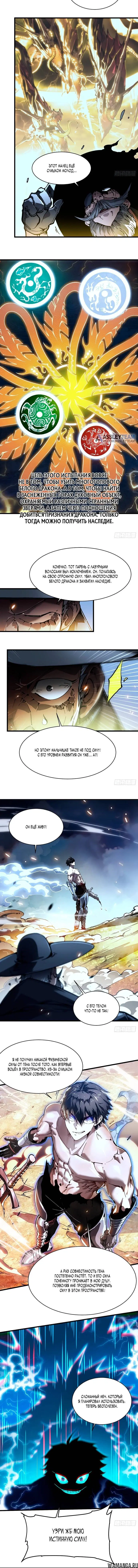 Page 2.001