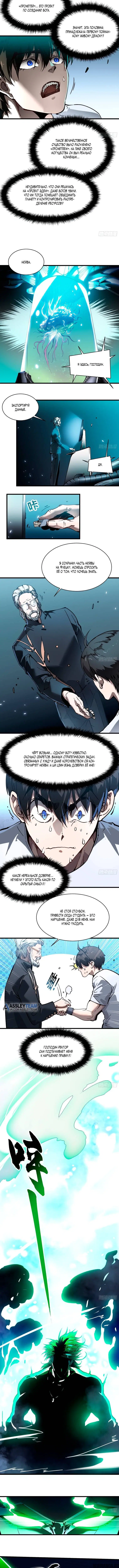 Page 2.001