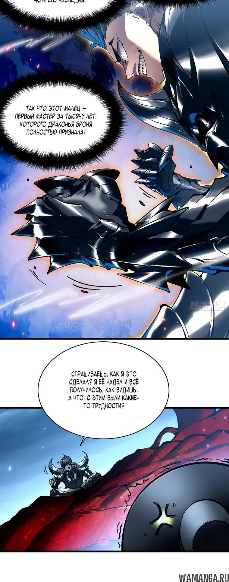 Page 2.002