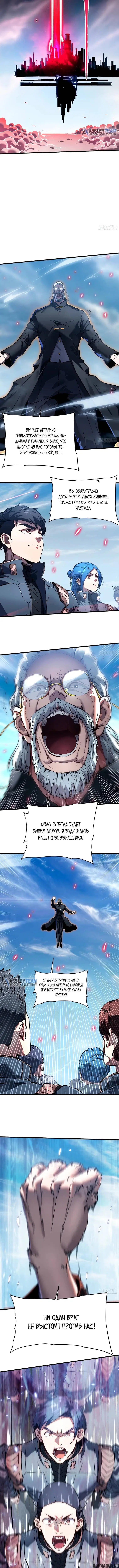 Page 2.001