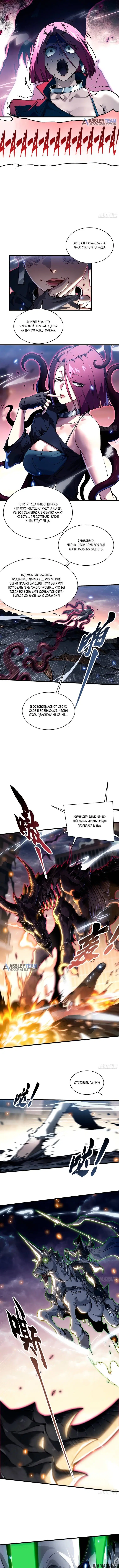 Page 2.001