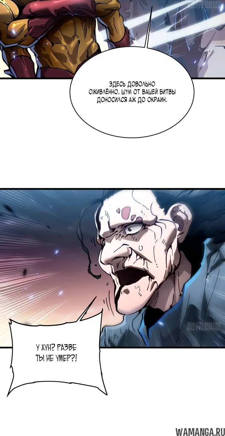 Page 2.002