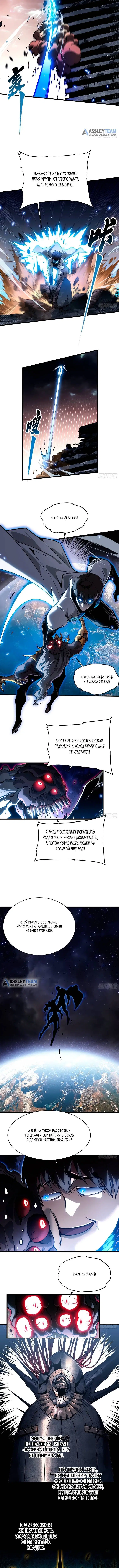 Page 2.001